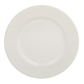 Тарелка Linear 21 см белая, Mason Cash