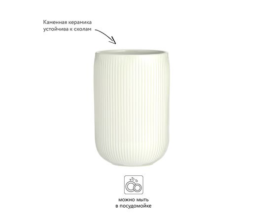 Органайзер для столовых приборов Linear 10 x 15 см, Mason Cash, изображение 4